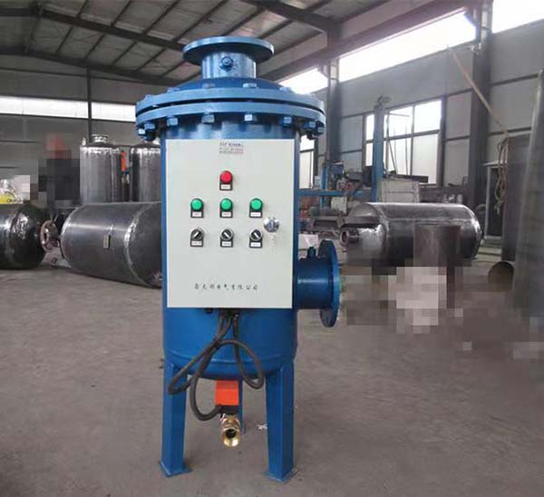 全程水處理器（qì）