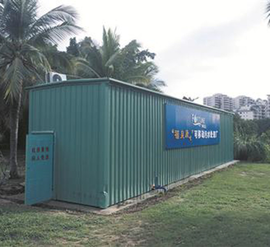 重（chóng）慶黔江水泥公司倒班樓生活汙水處理工程