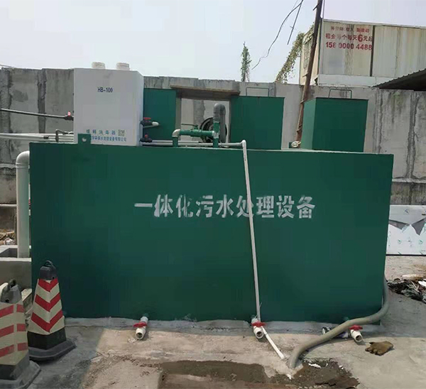 青島酒店70立方廢水處理項目